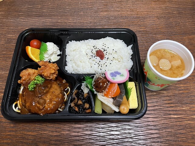 Honke Kamadoya Higashitenma Ten photo 2