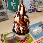 道の駅 千枚田ポケットパーク - ソフトクリーム・塩チョコレート