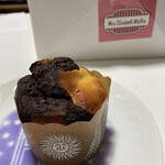 ミセスエリザベス マフィン イムズ店 - 