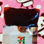 セブンイレブン - 料理写真:少し出したところ