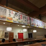 海天丸 苫小牧店 - 