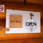 Two Bear - 入口の壁☆