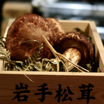 チニャーレエノテカ - 