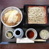 Yabu soba - 