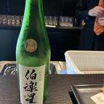 日本酒専門店 アル - 