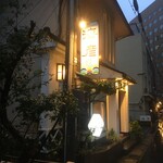 海彦 - お洒落な外観