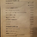 BLUE ORCHID TOKYO - 