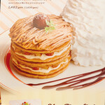 エッグスンシングス - 