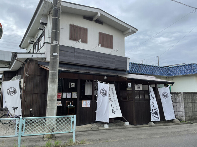 亀鶴之寿（きかくのじゅ） - 東仙台（ラーメン）の写真