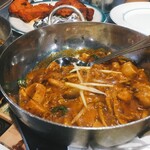 カラチの空 - チキンジンジャー