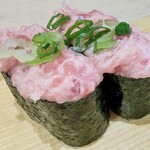 Numadu Uogashi Zushi Nagare Zushi - ねぎとろ軍艦