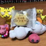 ピネード - ふぃにゃんシェ