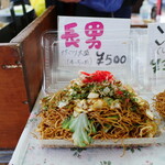 田中屋製麺所 - 