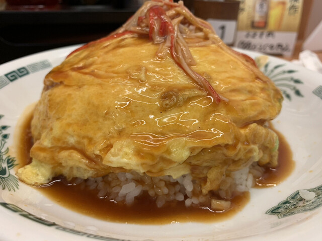 Hidakaya Otsuka Minamiguchi Ten photo 2