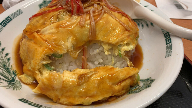 Hidakaya Otsuka Minamiguchi Ten photo 3