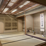 鶴屋吉信 - 茶室です。（2021年7月）