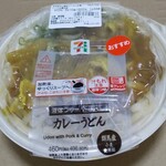 セブンイレブン - 料理写真: