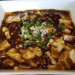 中国レストラン 雪園 - 