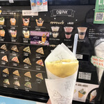 モミアンドトイズ - 料理写真: