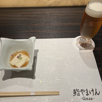 鮨 やまけん 銀座店 - 