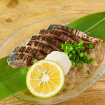 Grilled mackerel