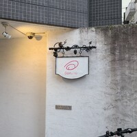 ボニュ - 