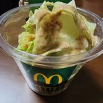 マクドナルド - 