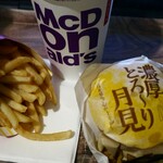 マクドナルド - 濃厚とろ～り月見バーガーセット(720円)