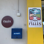 Cafe nuis - 