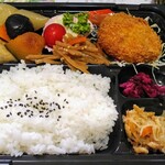 飯田屋食品 - 手作り弁当（コロッケ）　480円
