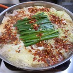 牛もつ鍋 川端 - ★もつ鍋(1,200)