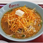 くるまやラーメン - ネギ味噌ラーメン+バター 860+130円