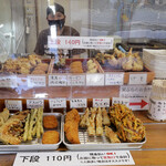 純手打うどん よしや - 