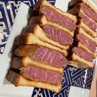 横浜 うしみつ - 