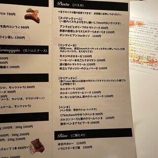 叶dining - 