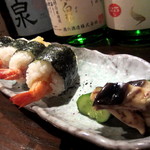 和酒 まん月や - 天むす￥480