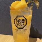 Sachi - 柿サワー