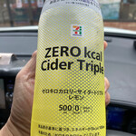 セブンイレブン - ドリンク写真: