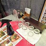 四川厨房 随苑 - 