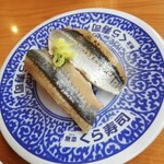 無添くら寿司 - 秋刀魚 110円