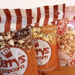 Jerrys Popcorn Ise Ten