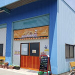 Jerrys Popcorn Ise Ten