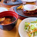 ゆーぽいんと - エッグハンバーグステーキ 1050円