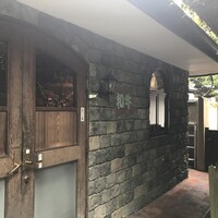 グルマンズ和牛 - お店の玄関