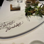 Hirovanna - 綺麗な手書きです