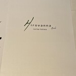 Hirovanna - メニュー