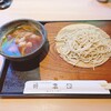 そば処 桝富