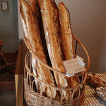 Boulangerie Artisan'Halles - 