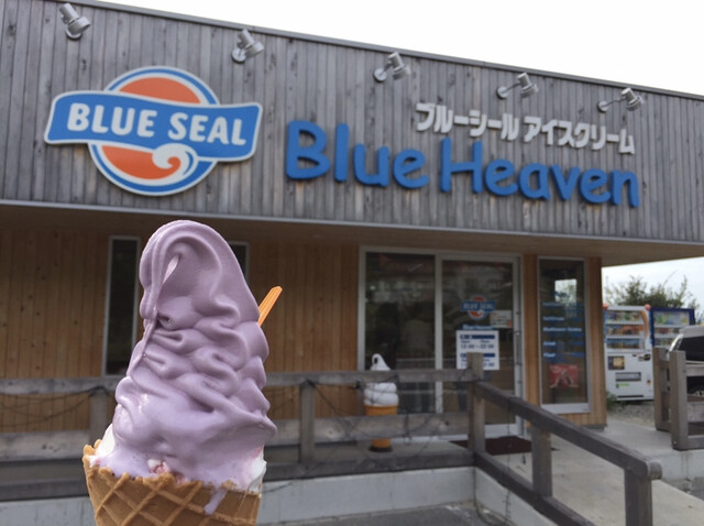 ブルーヘブン （Blue Heaven） - 大浦/ジェラート・アイスクリーム
