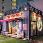 ヤバトン ショップ - 